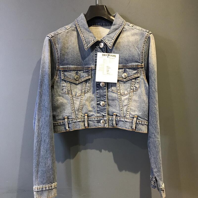 designer denim vest
